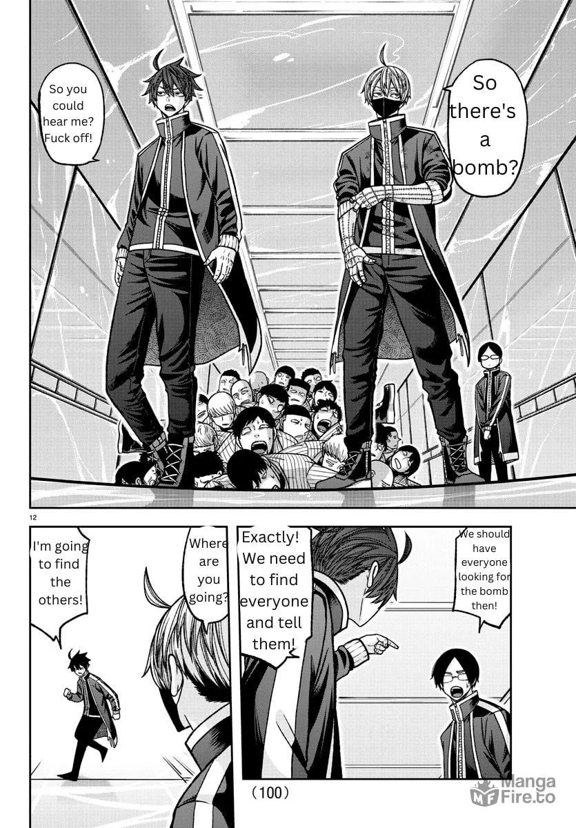 Read Tougen Anki chapter 131 image 11 on Lezhin