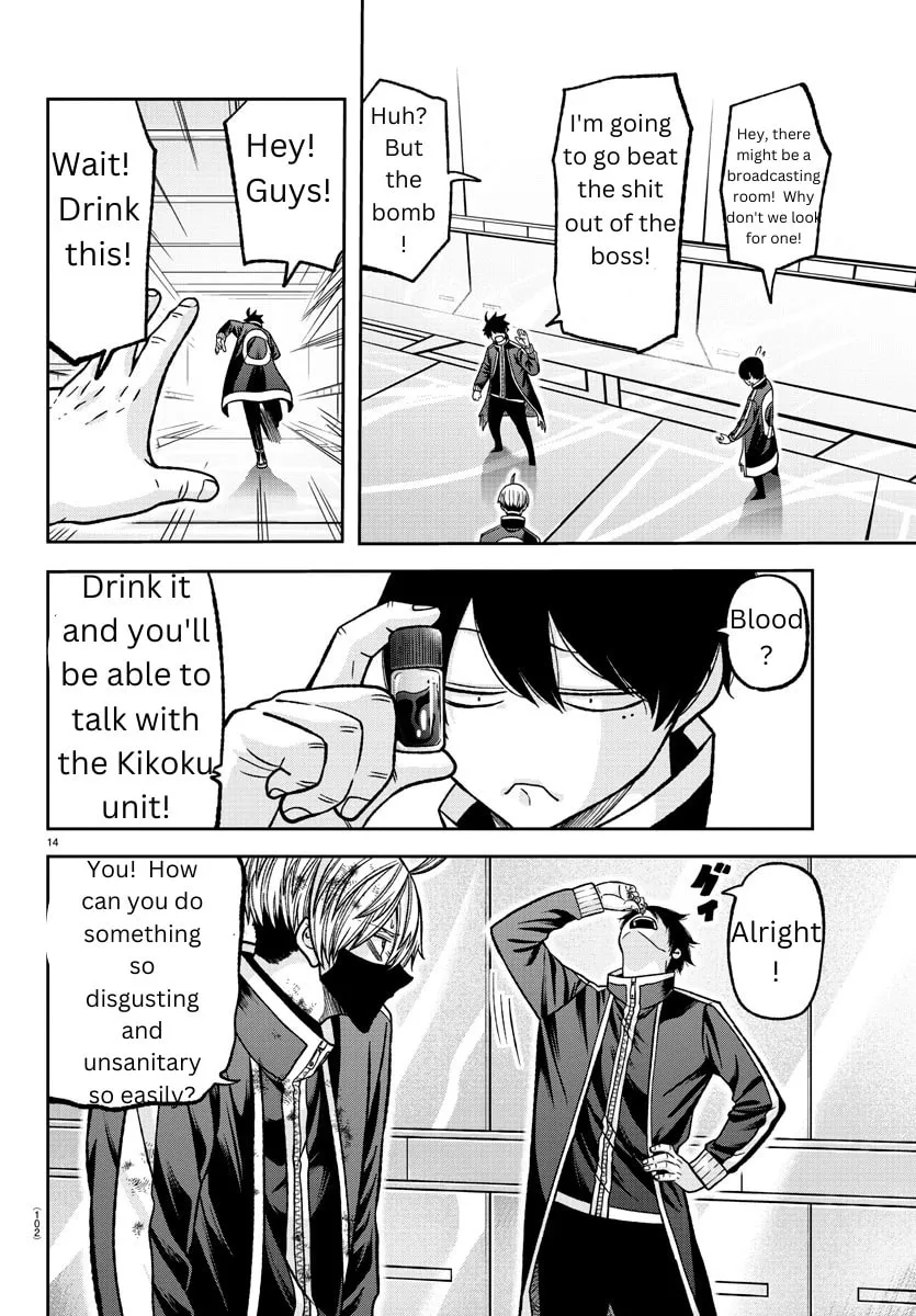 Read Tougen Anki chapter 131 image 13 on Lezhin