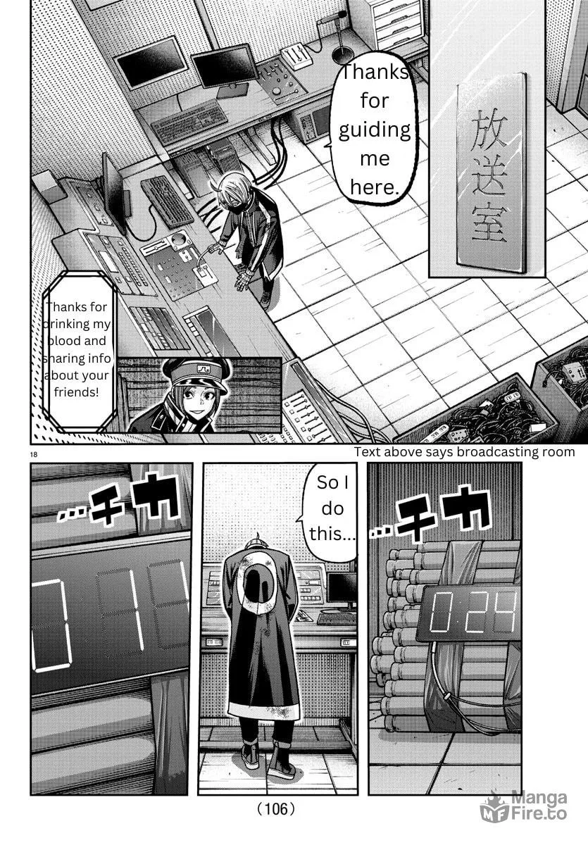 Read Tougen Anki chapter 131 image 17 on Lezhin