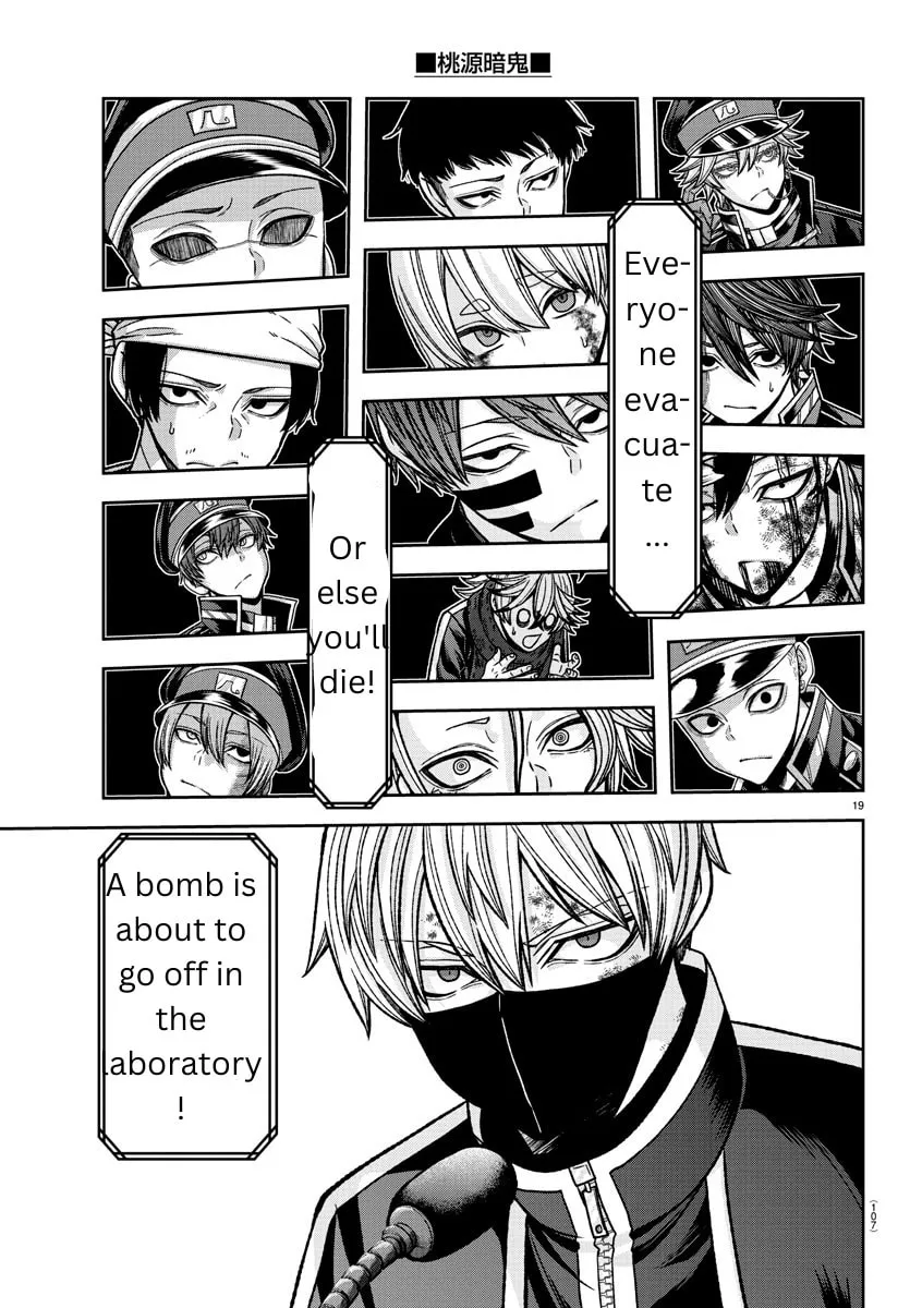 Read Tougen Anki chapter 131 image 18 on Lezhin