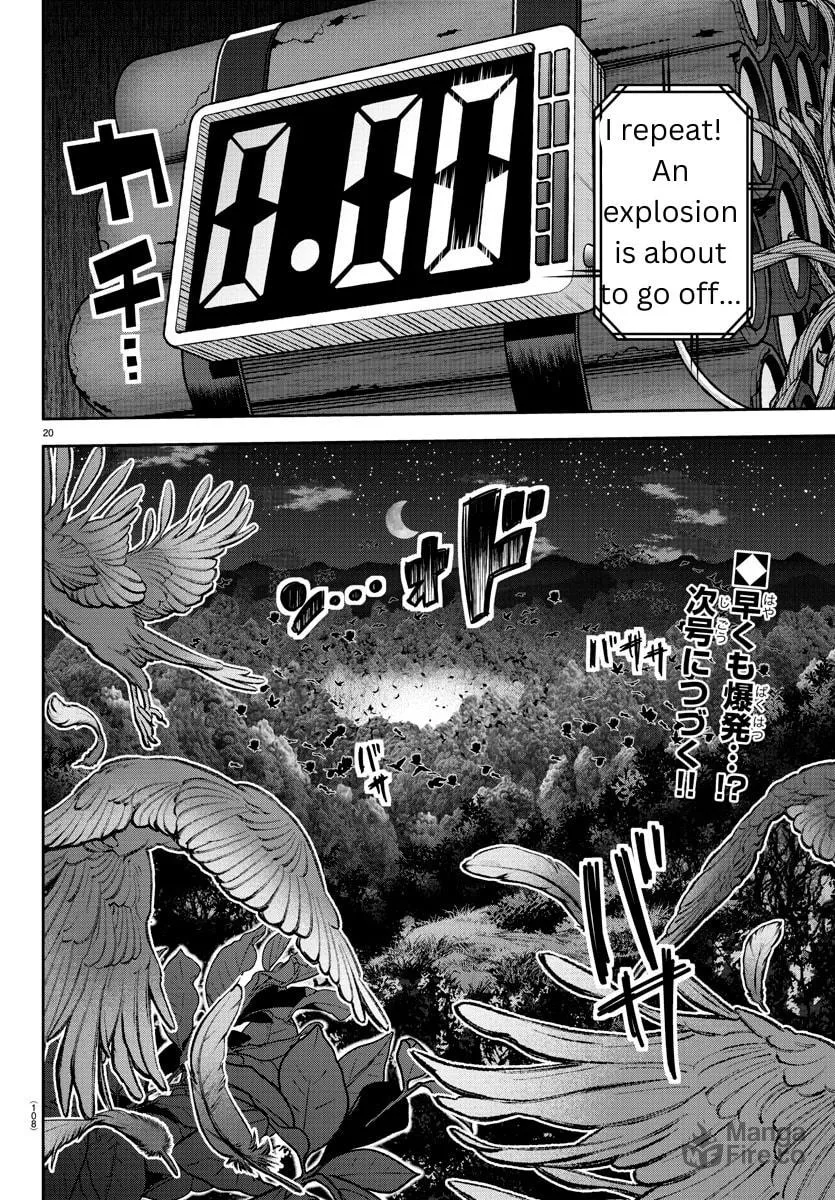 Read Tougen Anki chapter 131 image 19 on Lezhin
