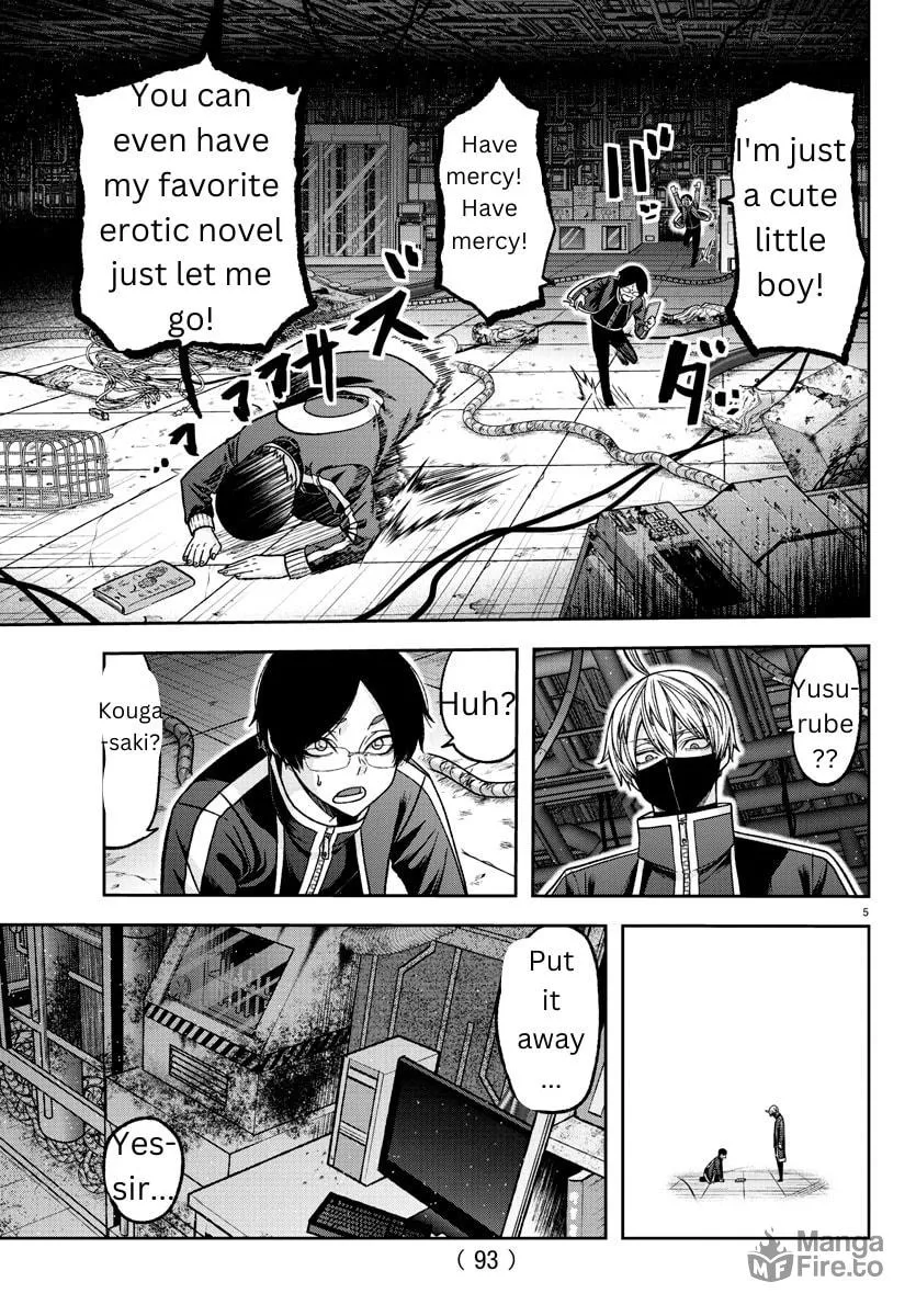 Read Tougen Anki chapter 131 image 4 on Lezhin