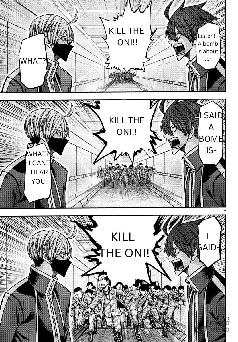 Read Tougen Anki chapter 131 image 8 on Lezhin