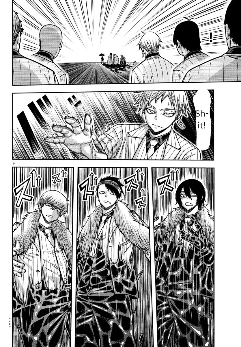 Read Tougen Anki chapter 132 image 13 on Lezhin