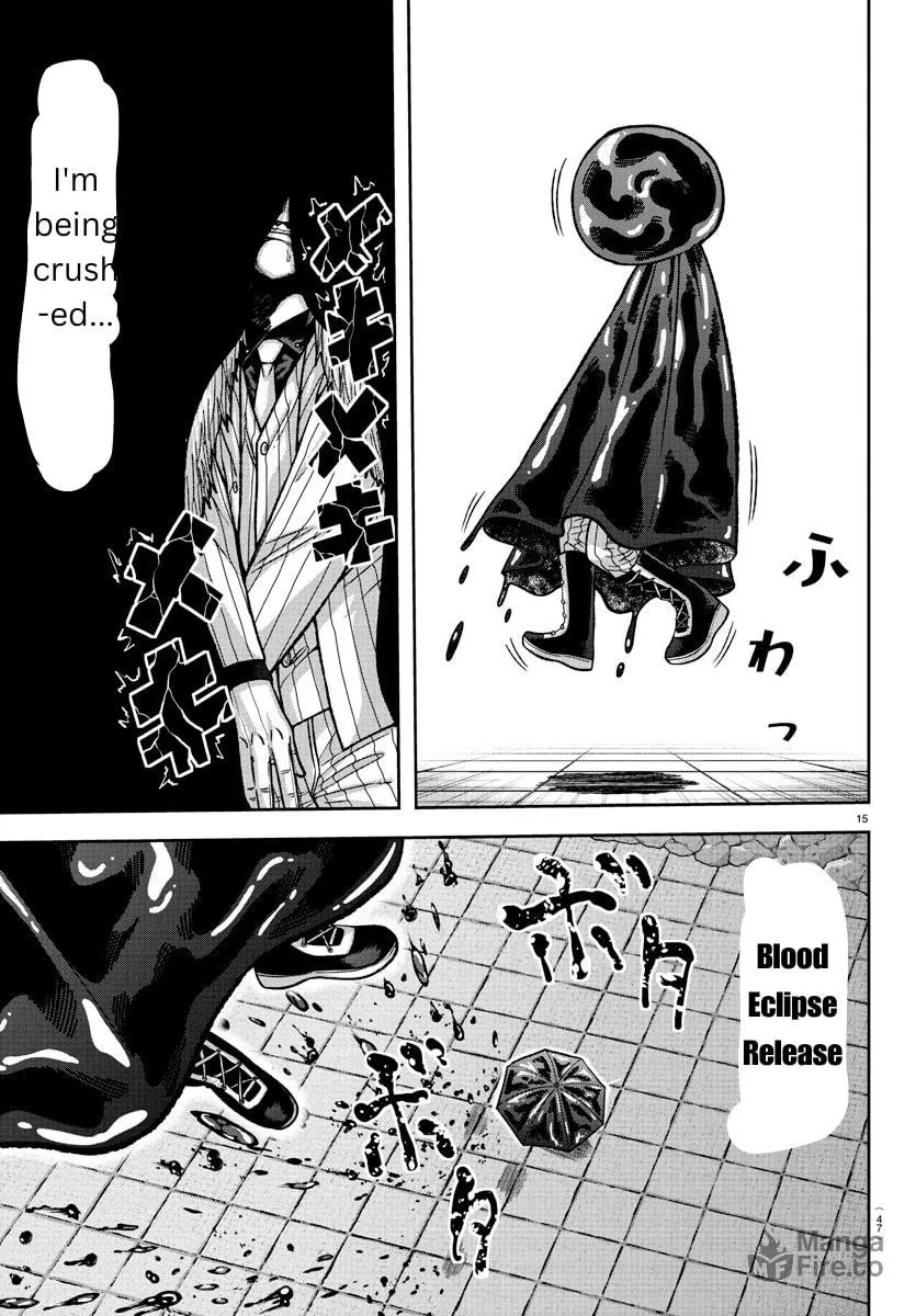 Read Tougen Anki chapter 132 image 14 on Lezhin