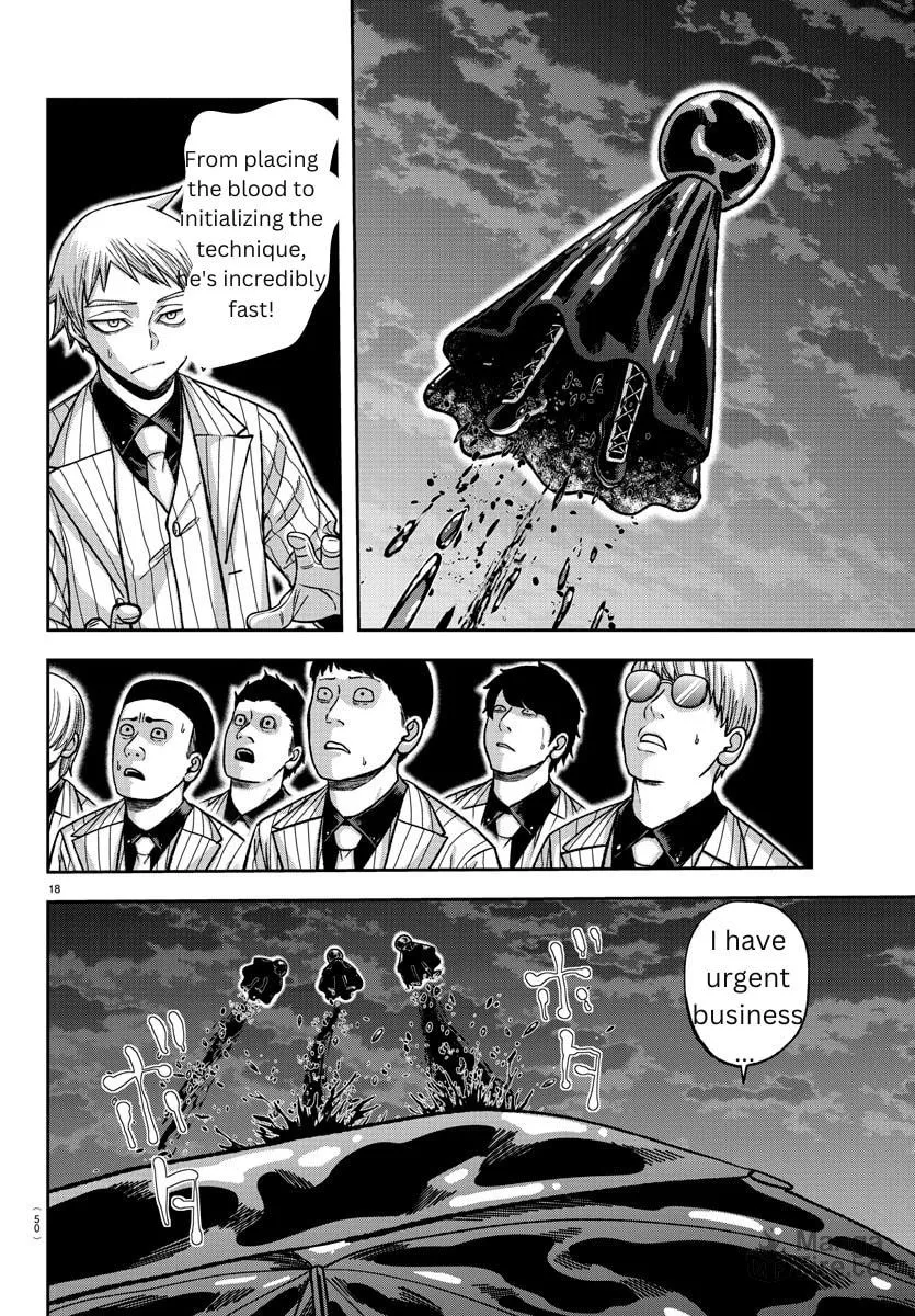 Read Tougen Anki chapter 132 image 17 on Lezhin
