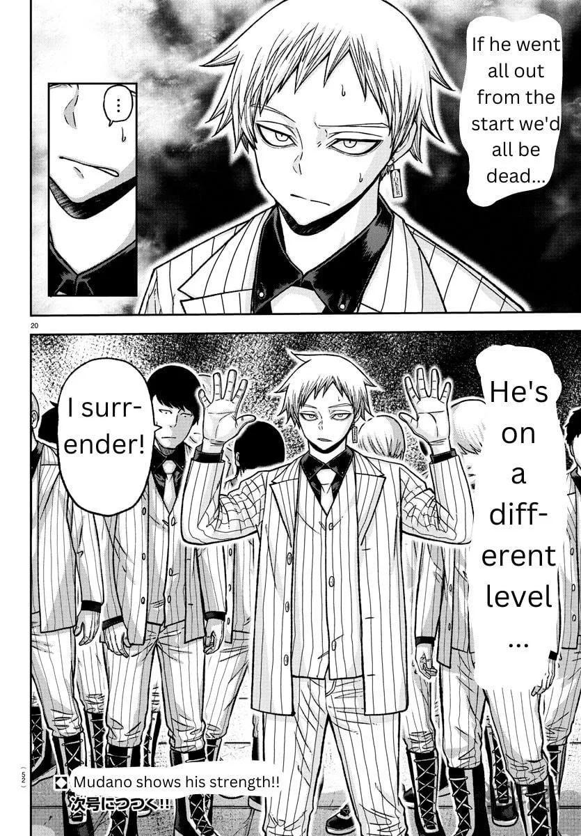 Read Tougen Anki chapter 132 image 19 on Lezhin