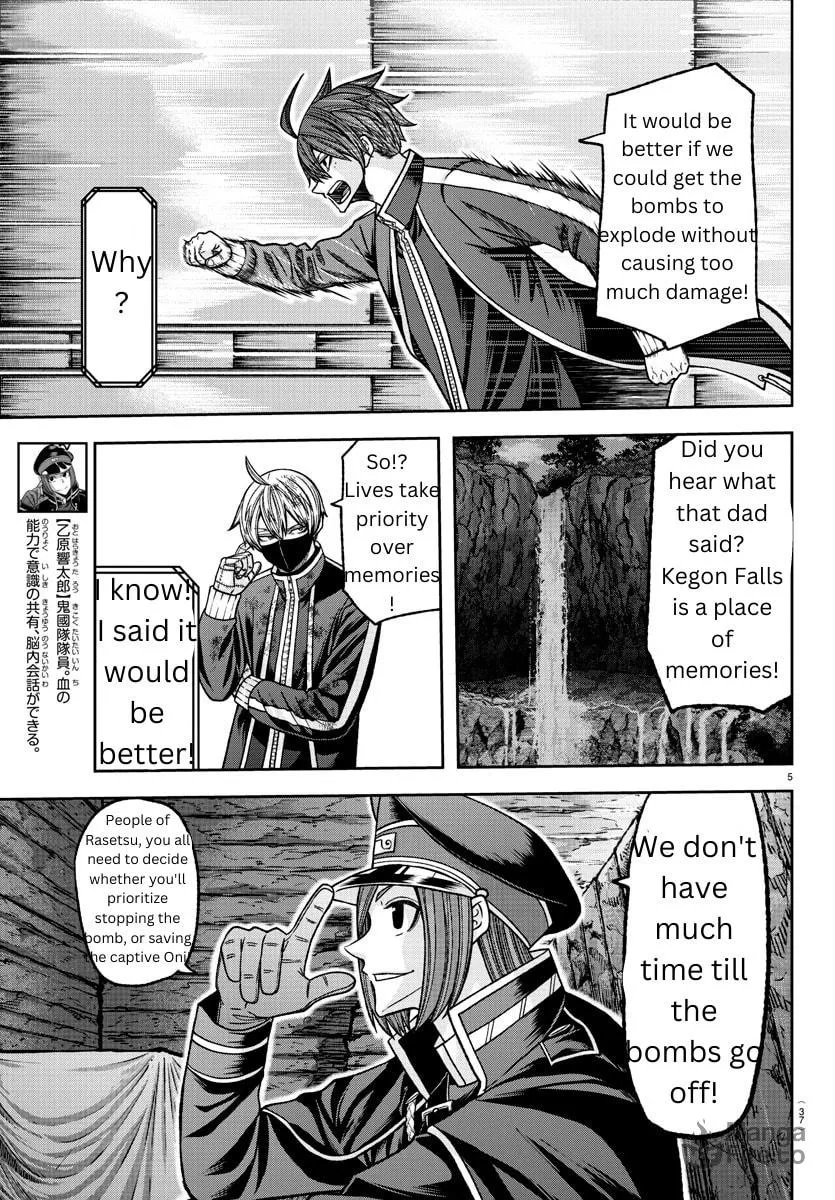 Read Tougen Anki chapter 132 image 4 on Lezhin