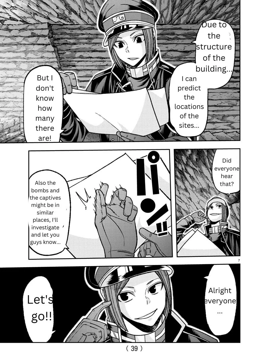 Read Tougen Anki chapter 132 image 6 on Lezhin