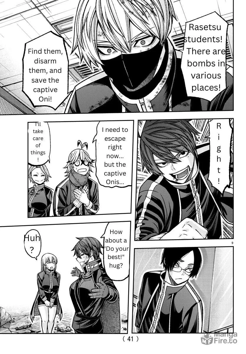 Read Tougen Anki chapter 132 image 8 on Lezhin