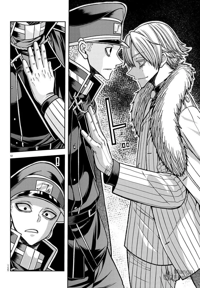 Read Tougen Anki chapter 133 image 11 on Lezhin
