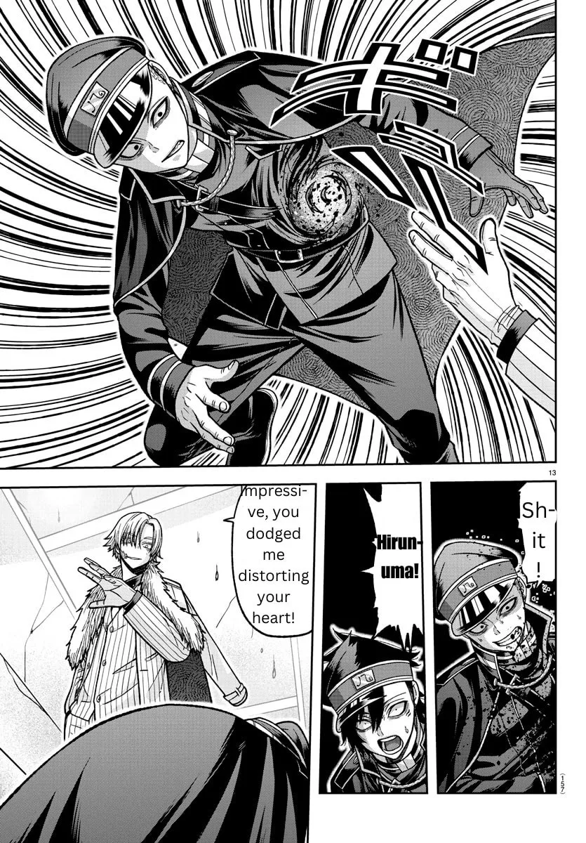 Read Tougen Anki chapter 133 image 12 on Lezhin