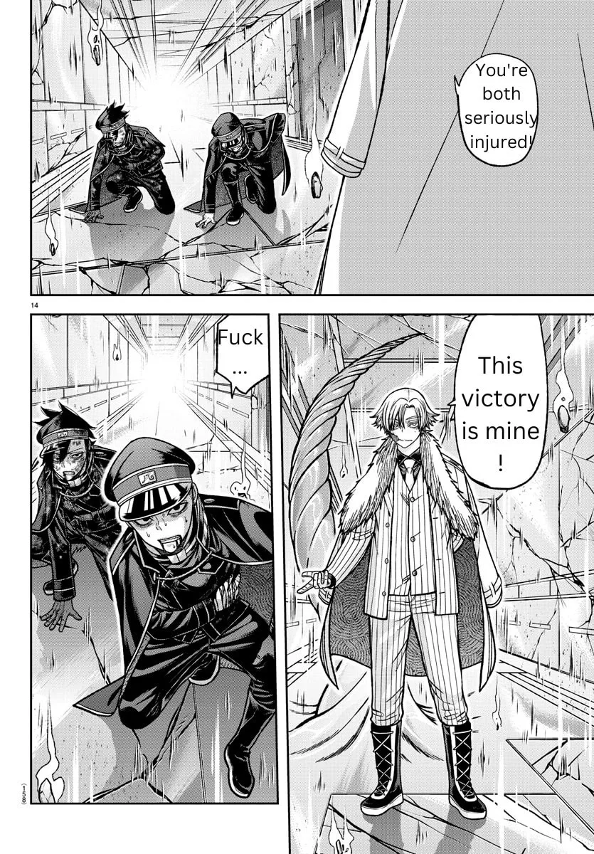 Read Tougen Anki chapter 133 image 13 on Lezhin
