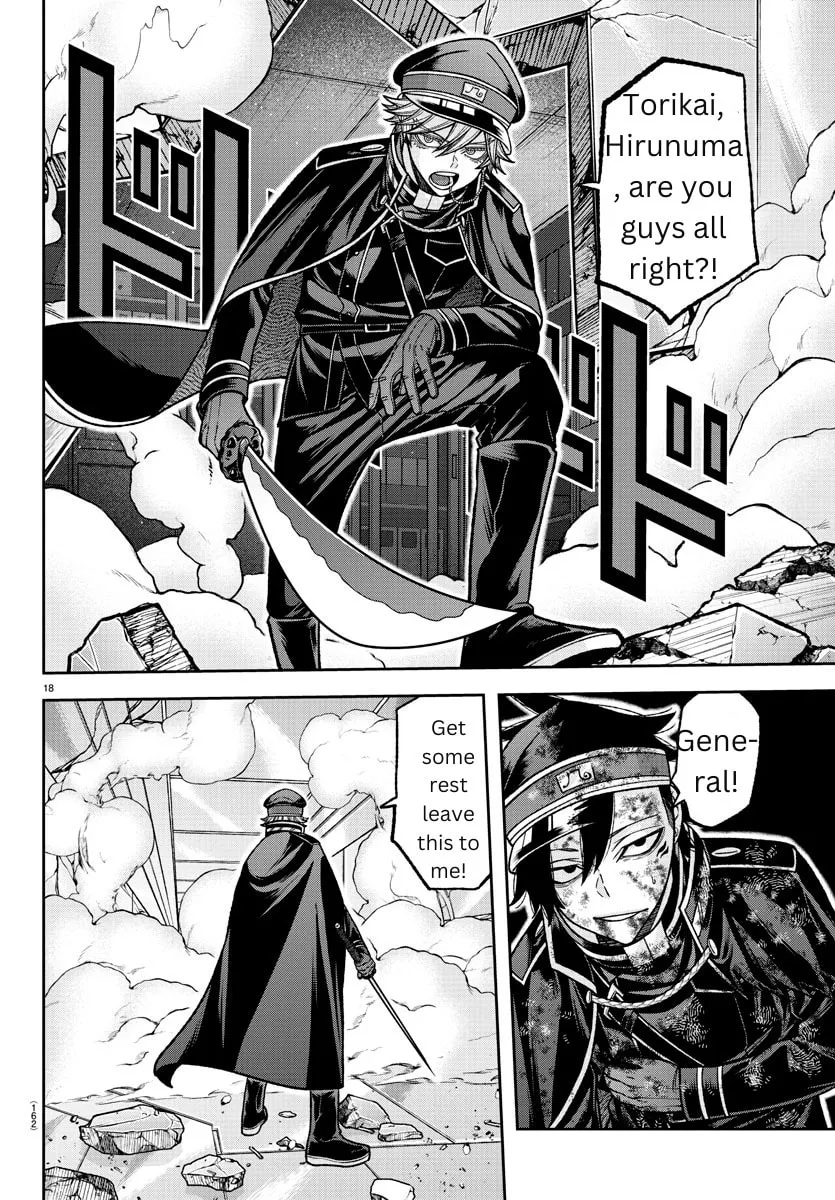 Read Tougen Anki chapter 133 image 16 on Lezhin