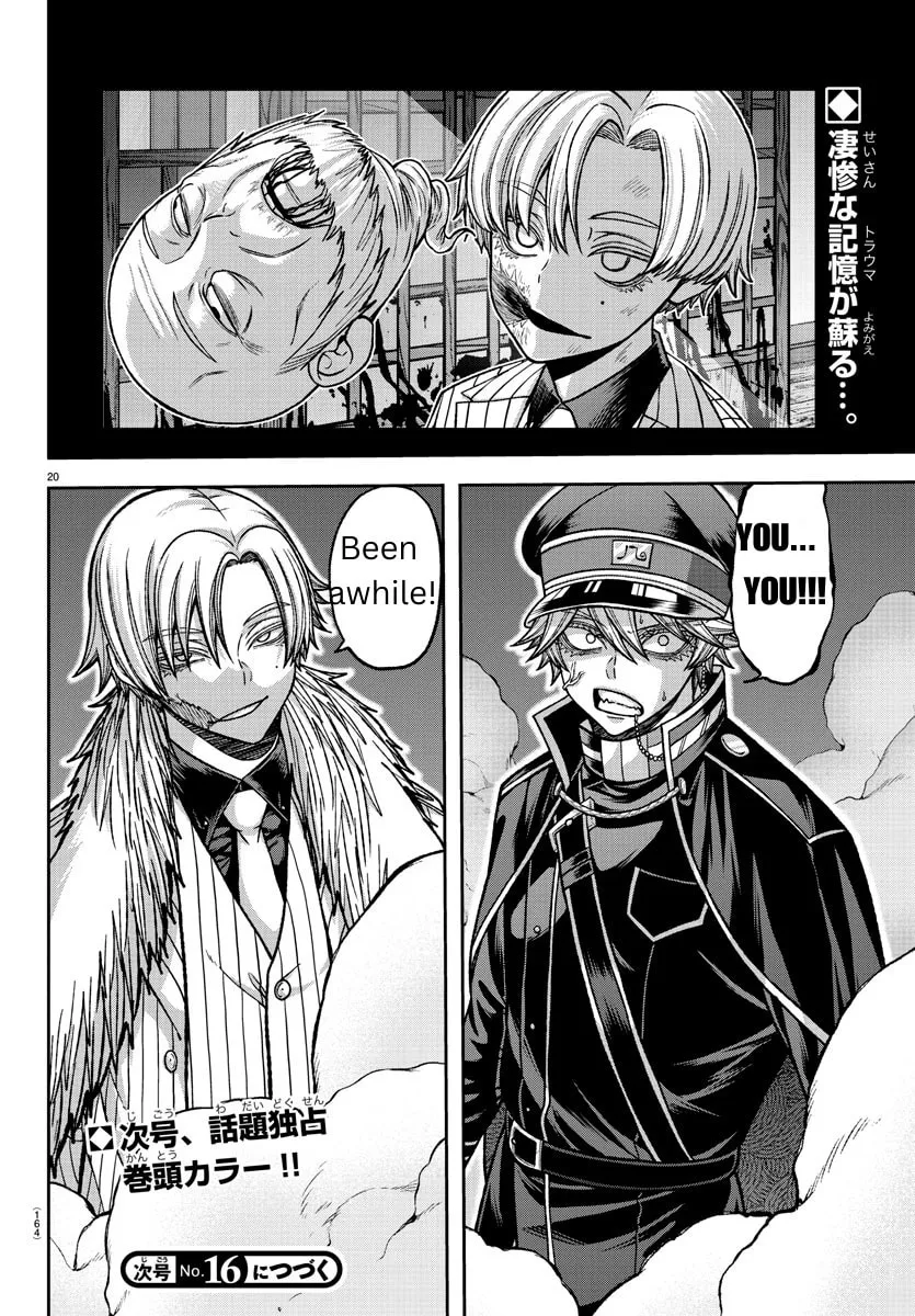 Read Tougen Anki chapter 133 image 18 on Lezhin