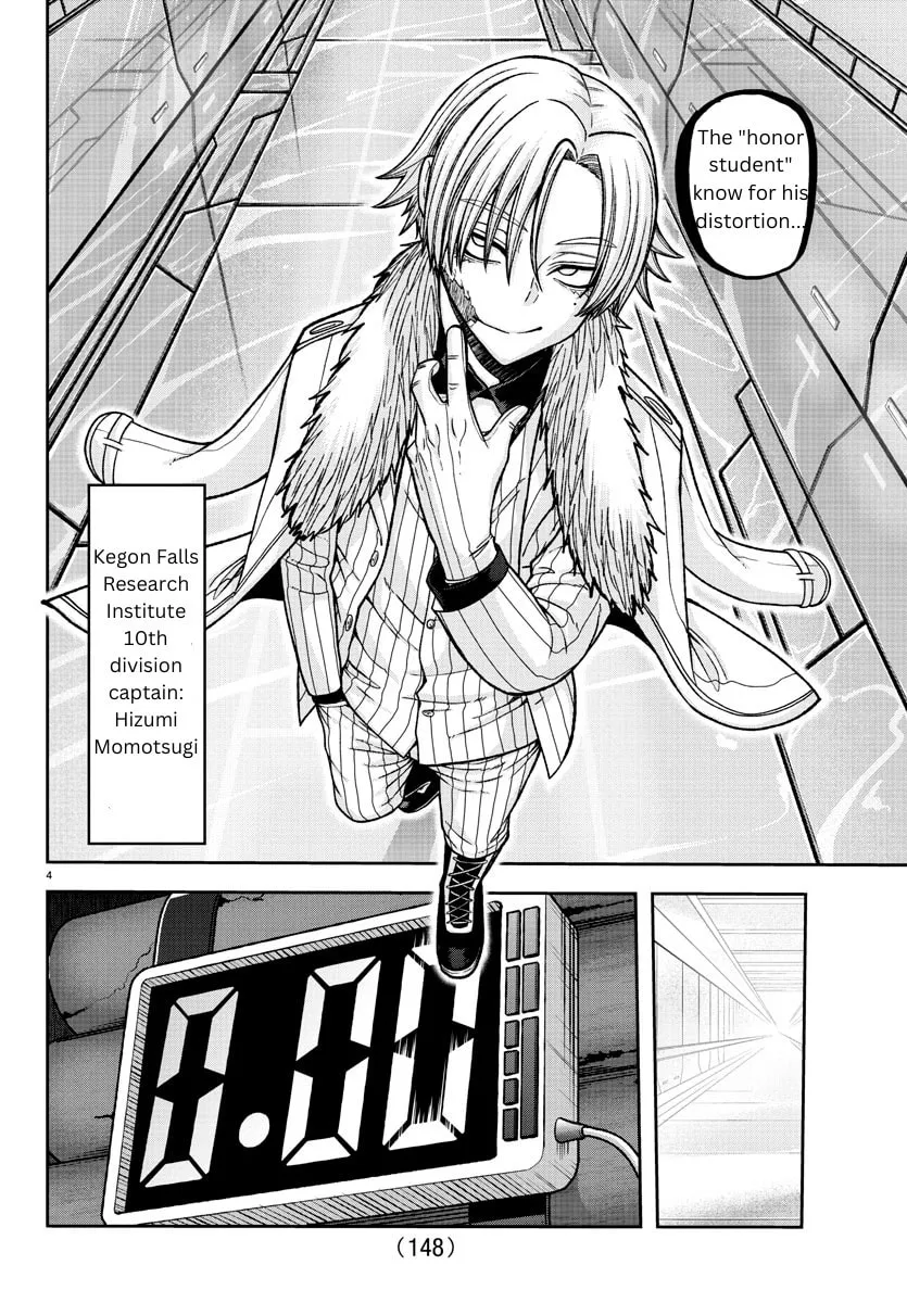 Read Tougen Anki chapter 133 image 3 on Lezhin