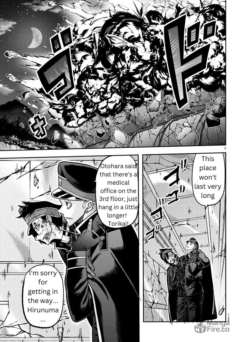Read Tougen Anki chapter 133 image 4 on Lezhin