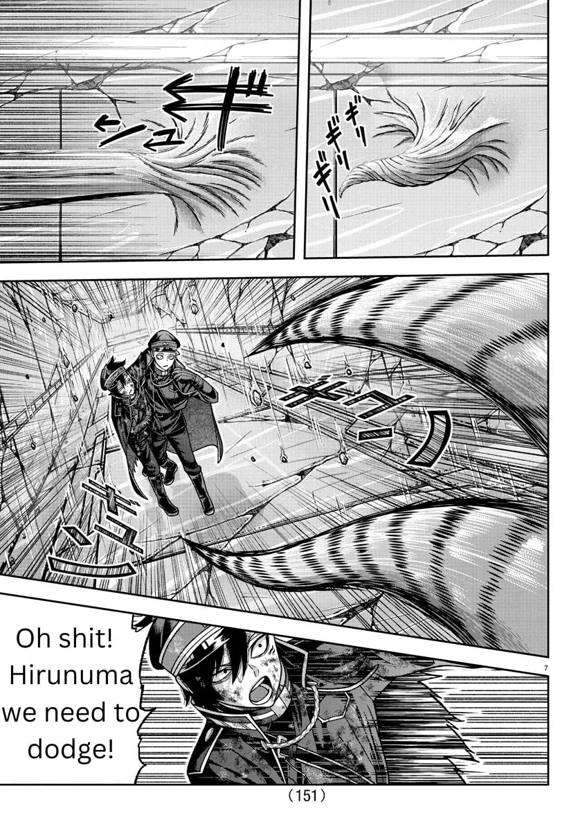 Read Tougen Anki chapter 133 image 6 on Lezhin