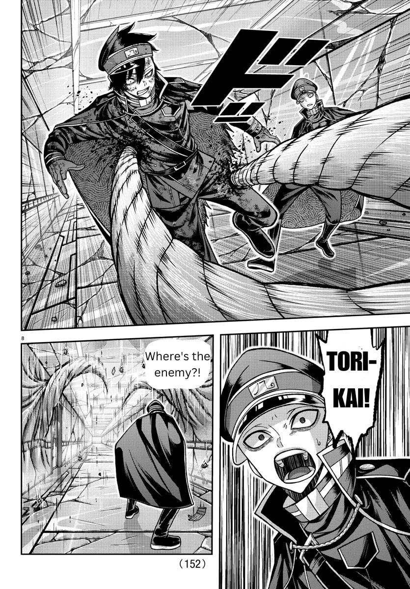 Read Tougen Anki chapter 133 image 7 on Lezhin