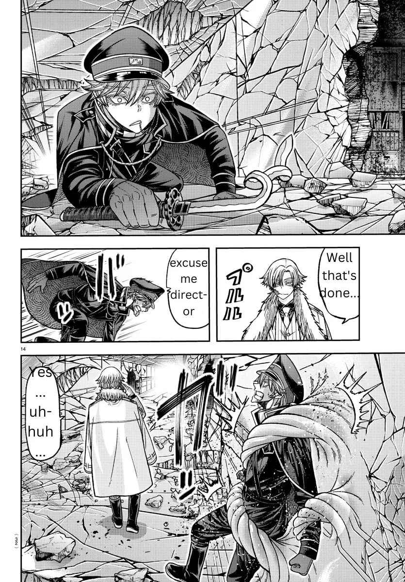 Read Tougen Anki chapter 134 image 12 on Lezhin
