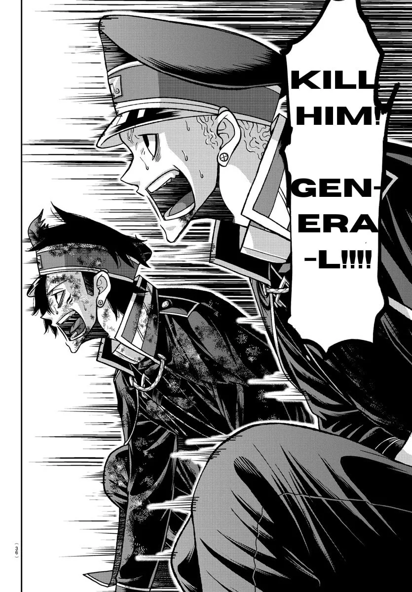 Read Tougen Anki chapter 134 image 16 on Lezhin