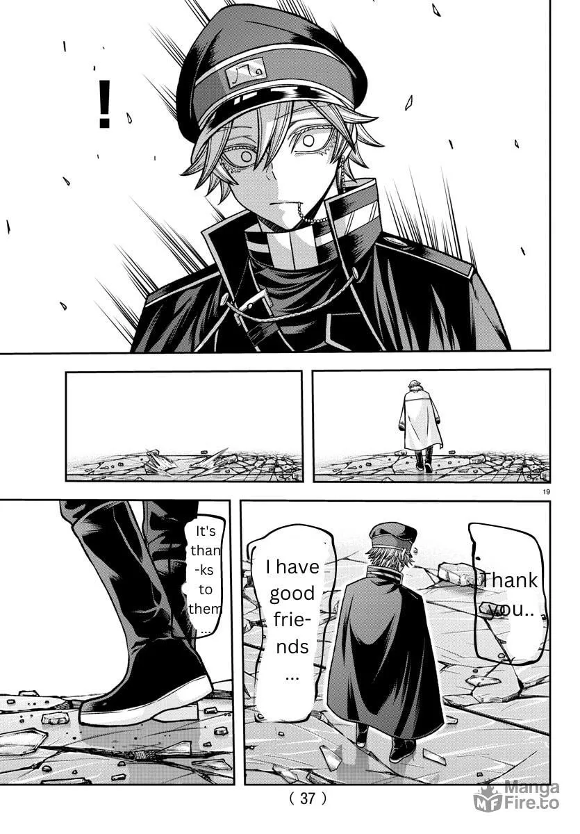 Read Tougen Anki chapter 134 image 17 on Lezhin