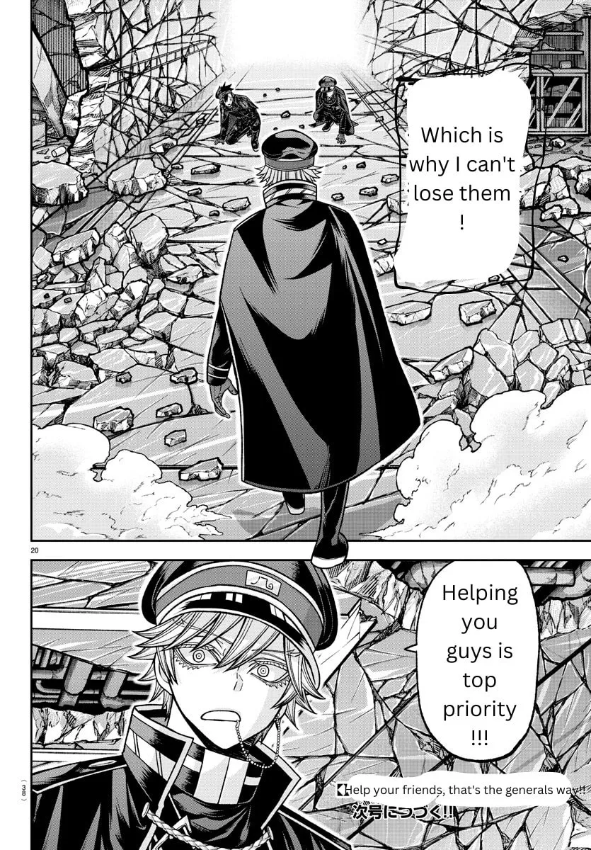 Read Tougen Anki chapter 134 image 18 on Lezhin