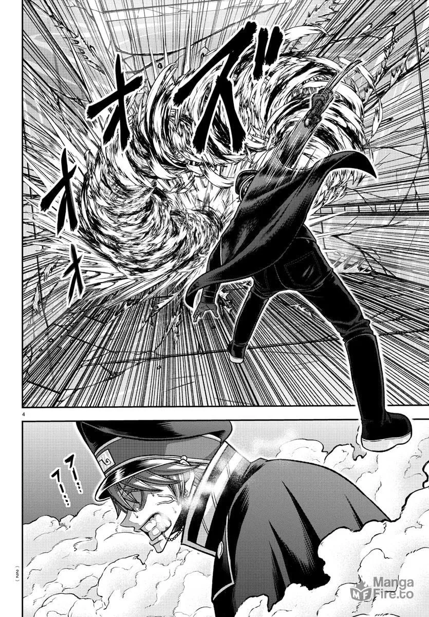 Read Tougen Anki chapter 134 image 2 on Lezhin