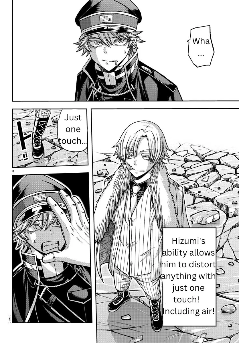 Read Tougen Anki chapter 134 image 6 on Lezhin