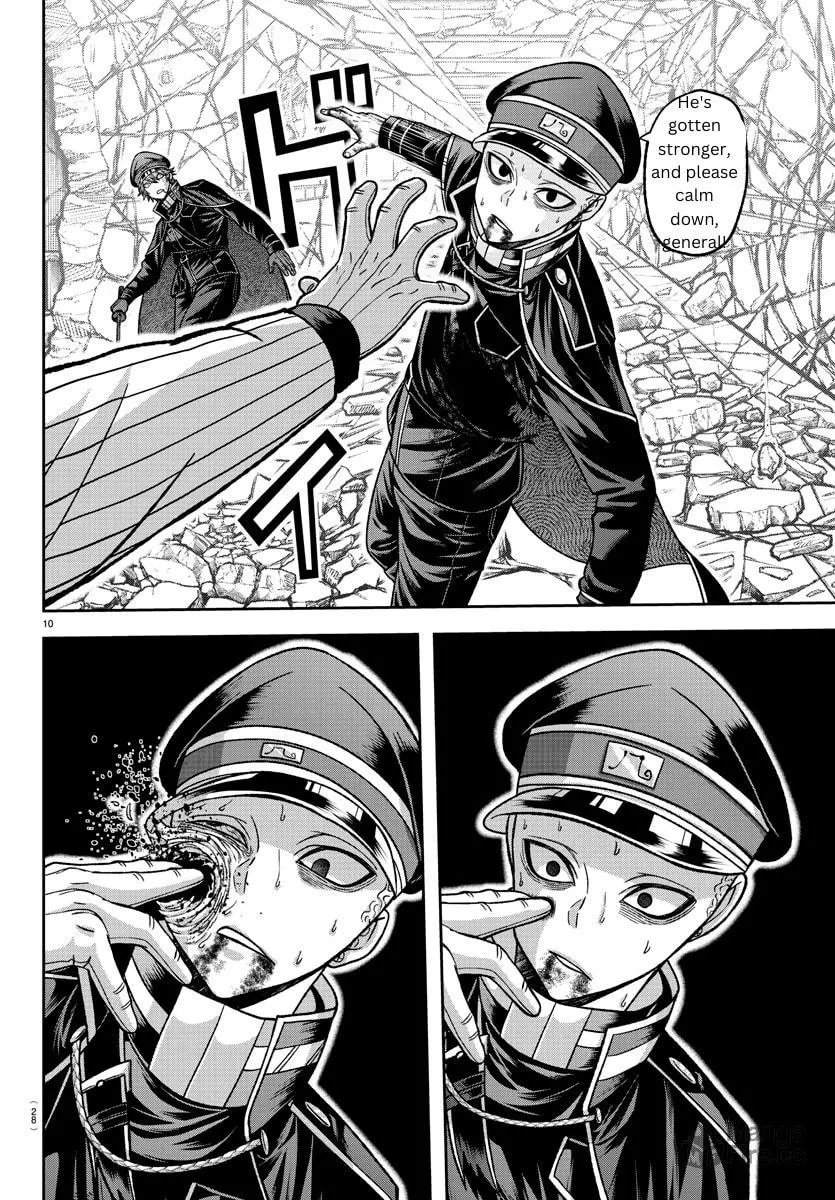 Read Tougen Anki chapter 134 image 8 on Lezhin