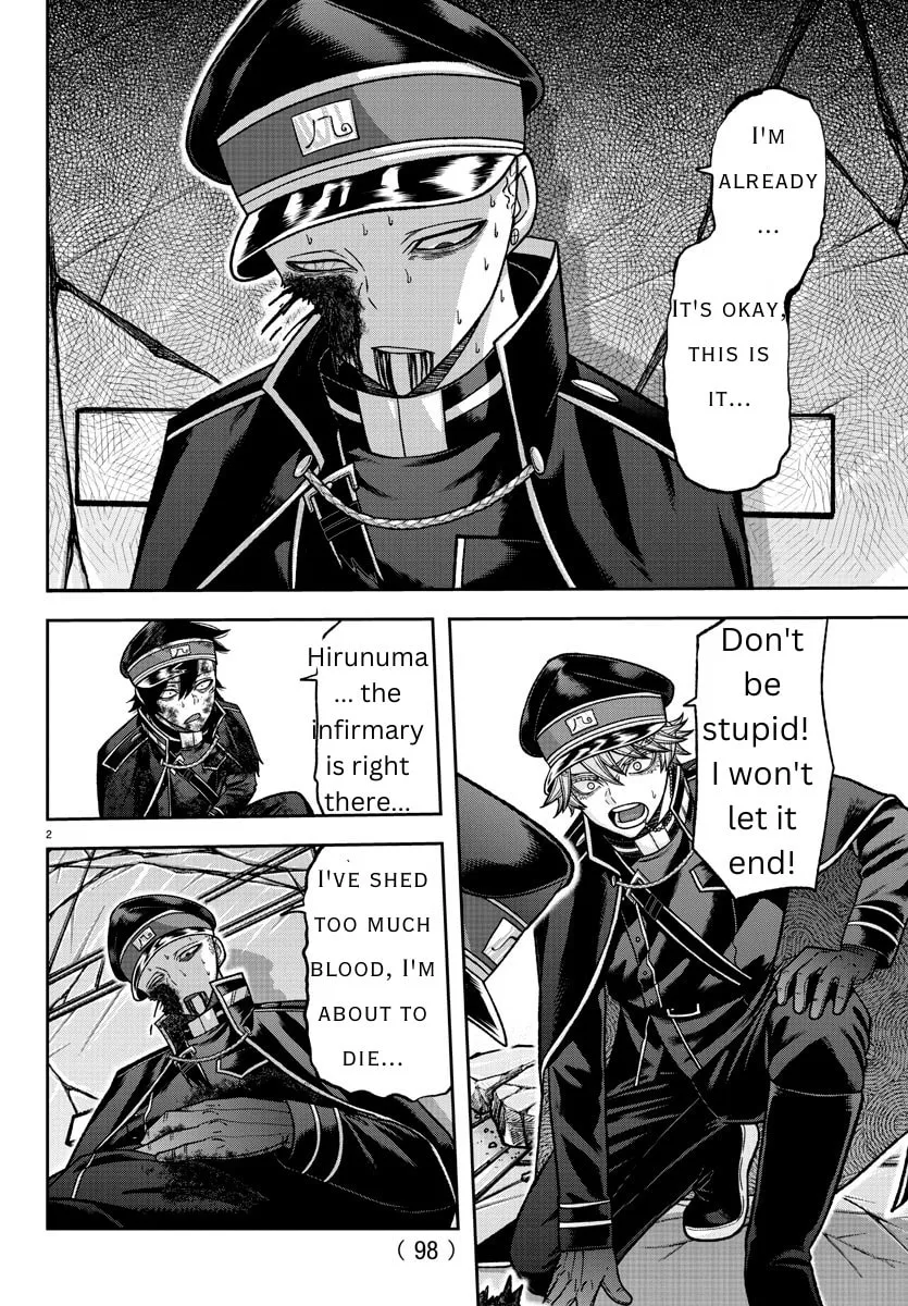 Read Tougen Anki chapter 135 image 1 on Lezhin