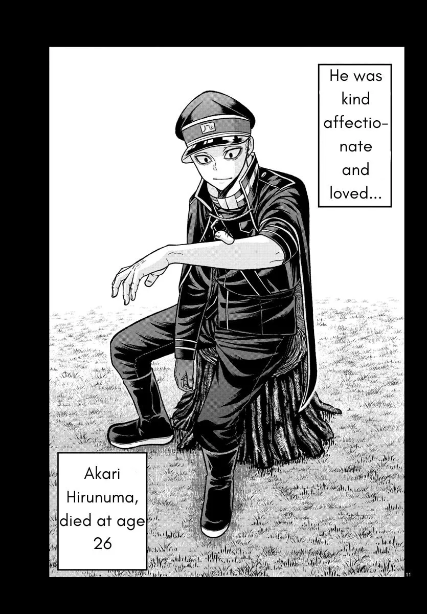 Read Tougen Anki chapter 135 image 10 on Lezhin