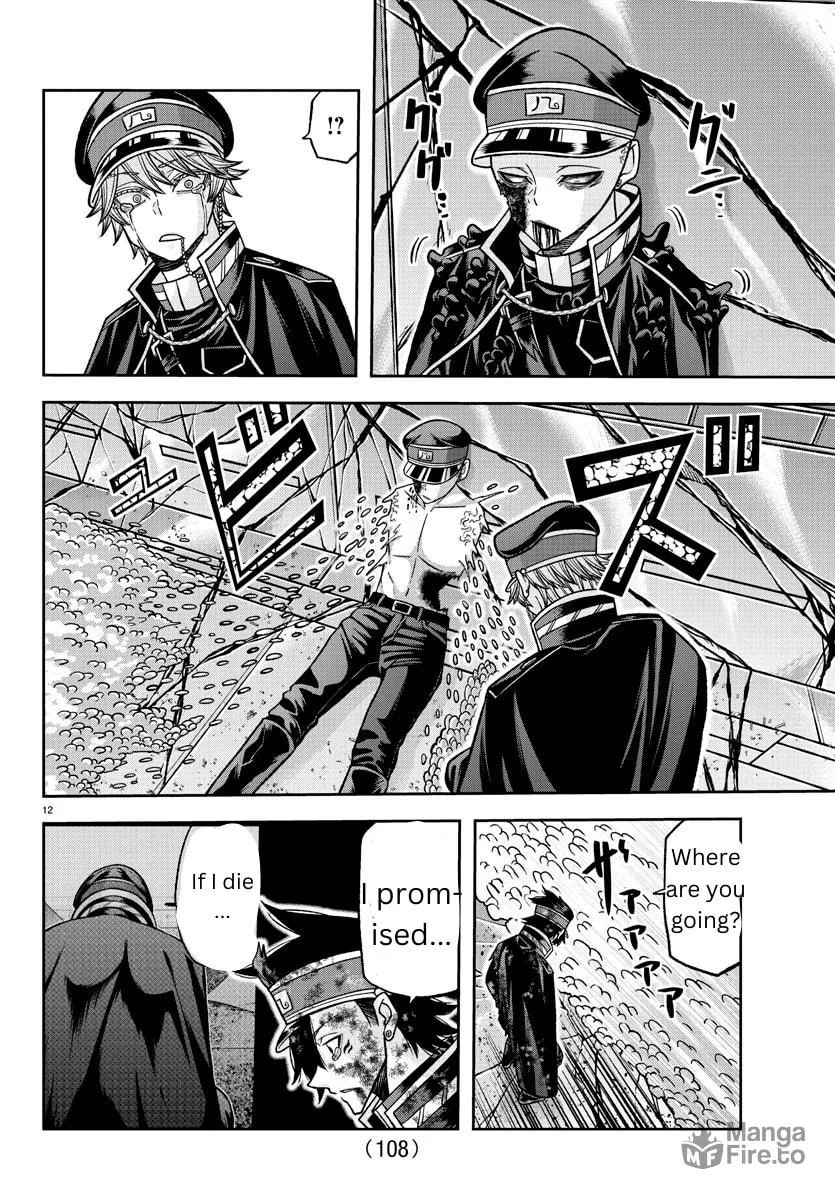 Read Tougen Anki chapter 135 image 11 on Lezhin