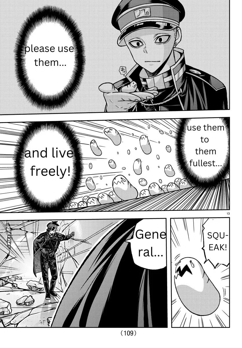 Read Tougen Anki chapter 135 image 12 on Lezhin
