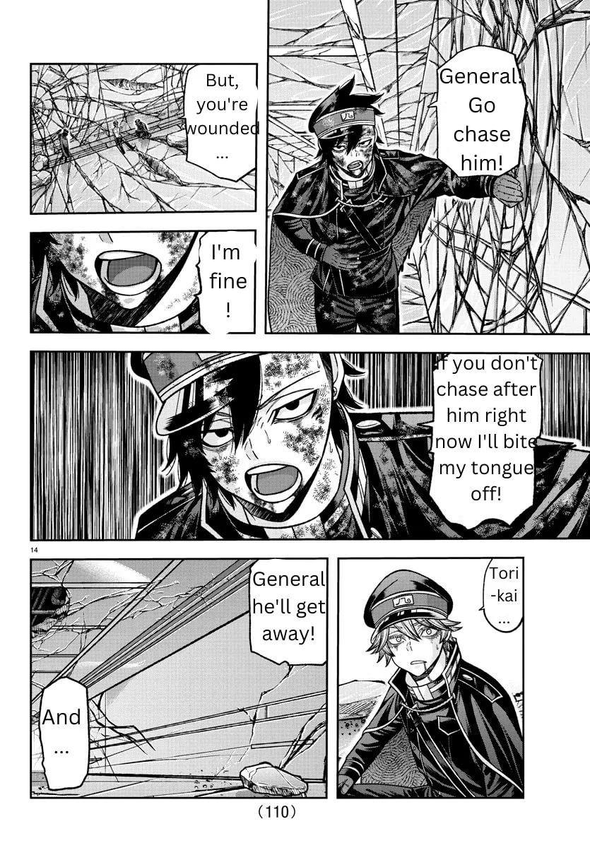 Read Tougen Anki chapter 135 image 13 on Lezhin