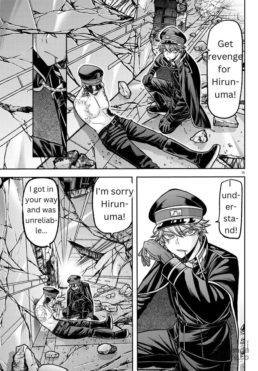 Read Tougen Anki chapter 135 image 14 on Lezhin