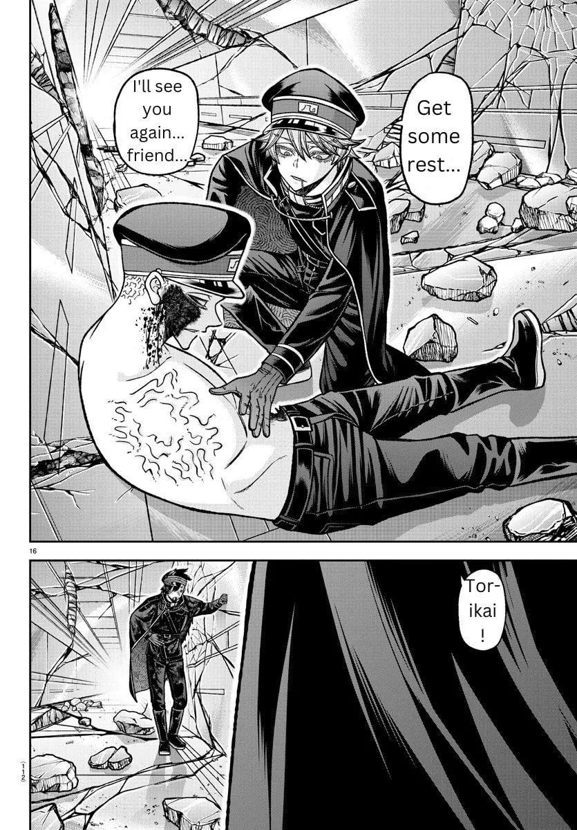 Read Tougen Anki chapter 135 image 15 on Lezhin