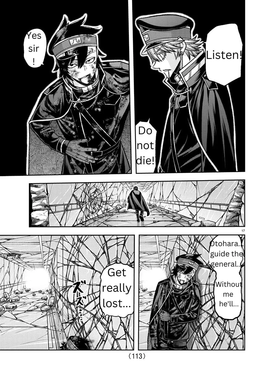 Read Tougen Anki chapter 135 image 16 on Lezhin