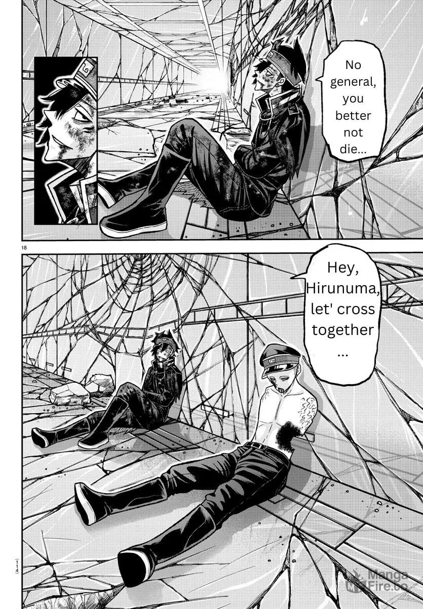 Read Tougen Anki chapter 135 image 17 on Lezhin