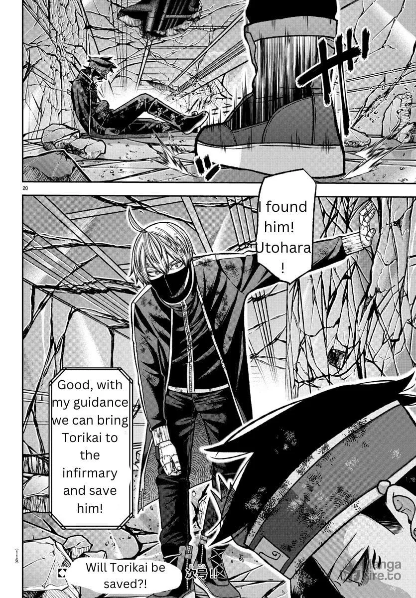Read Tougen Anki chapter 135 image 19 on Lezhin