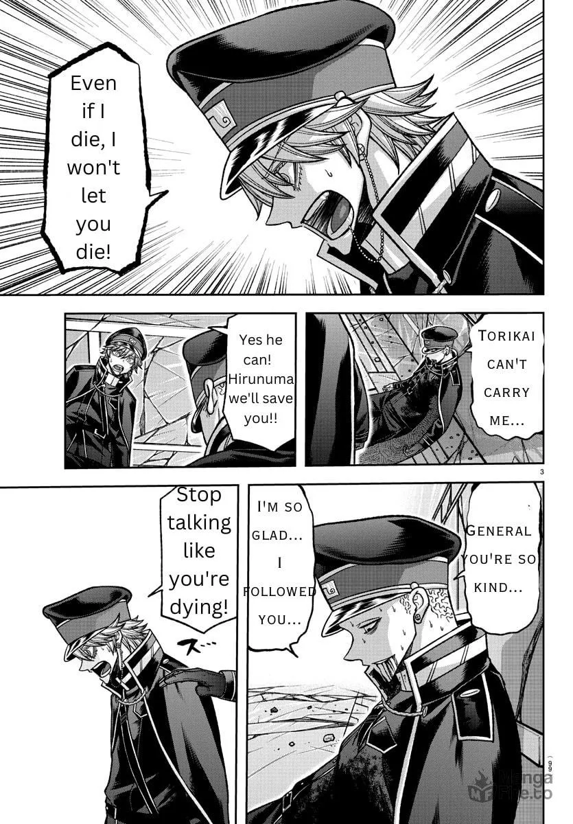 Read Tougen Anki chapter 135 image 2 on Lezhin