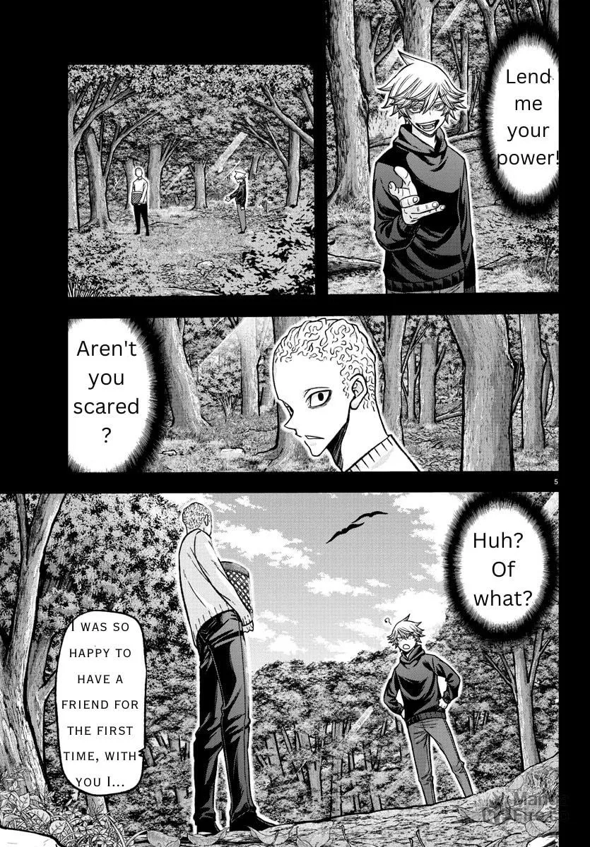Read Tougen Anki chapter 135 image 4 on Lezhin