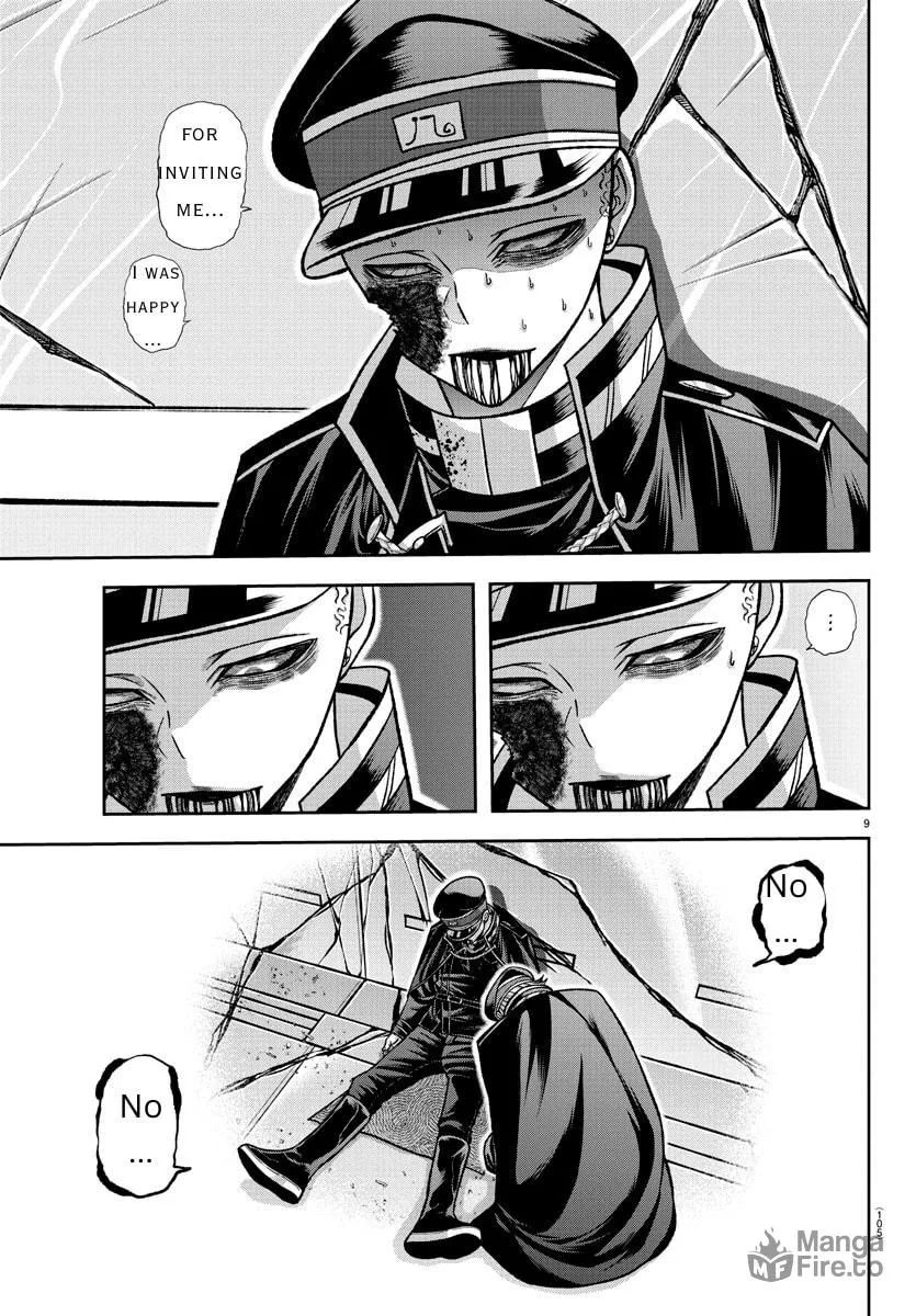 Read Tougen Anki chapter 135 image 8 on Lezhin
