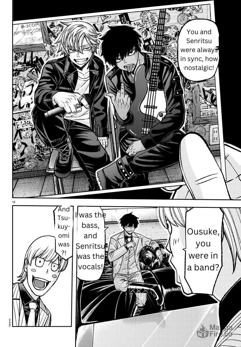 Read Tougen Anki chapter 136 image 11 on Lezhin