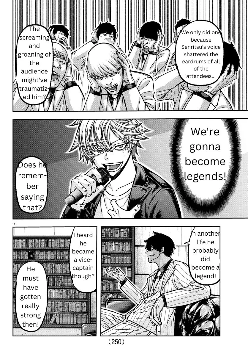 Read Tougen Anki chapter 136 image 13 on Lezhin