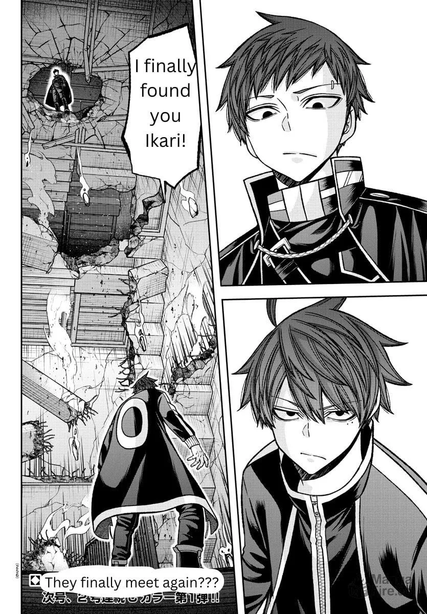 Read Tougen Anki chapter 136 image 19 on Lezhin