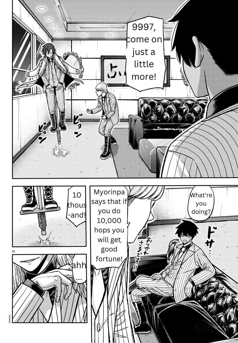Read Tougen Anki chapter 136 image 9 on Lezhin