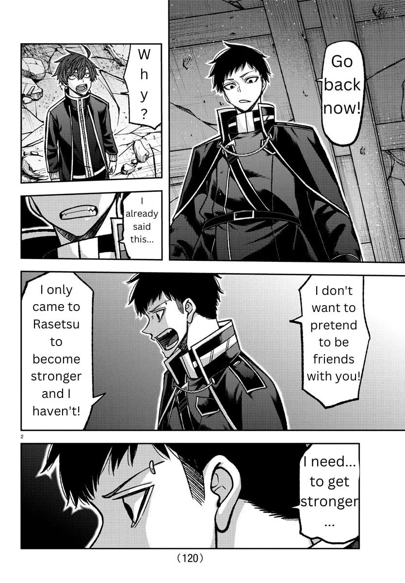 Read Tougen Anki chapter 137 image 1 on Lezhin