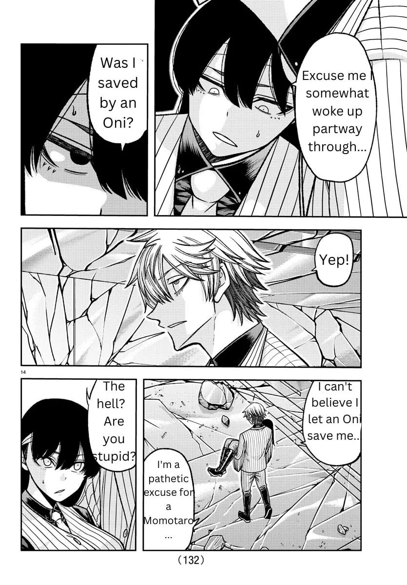 Read Tougen Anki chapter 137 image 12 on Lezhin