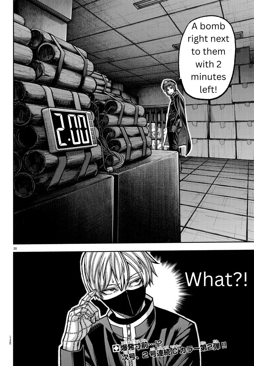 Read Tougen Anki chapter 137 image 18 on Lezhin